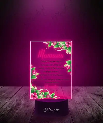 3D LED Lamp with Printed...