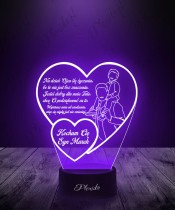 Lampka Nocna LED 3D Serce z Życzeniami