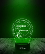 3D LED Night Light Thanks to the Teacher
