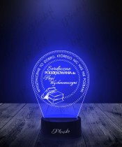 3D LED Night Light Thanks to the Teacher