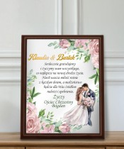 Wedding Souvenir For Newlyweds Wishes Frame Gift With Your Engraving