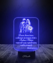 Lampka LED 3D Plexido Prezent na Ślub Młoda Para