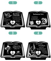 Solar Candle Led Statuette for the Grave All Saints Cemetery Book of Patterns