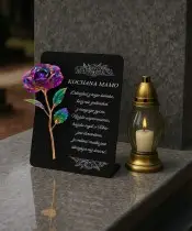 Premium Statuette 28 cm For Cemetery Grave Eternal Rose Multicolor