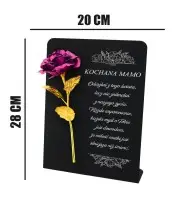 Premium Statuette 28 cm für Friedhof Grab Ewige rosa Rose