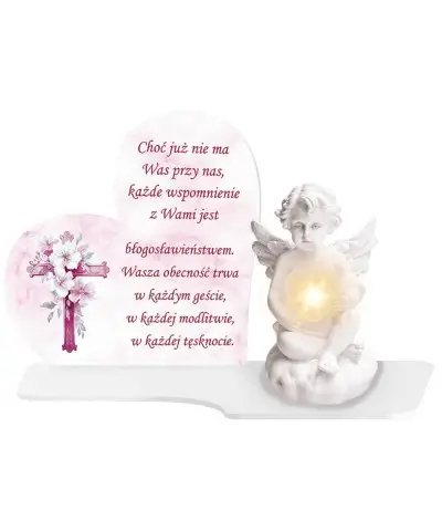 Large Premium XL Marble...