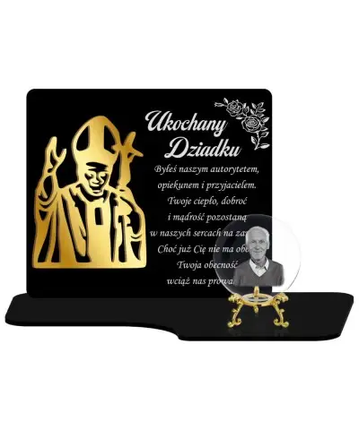 Premium Candle Statuette...