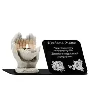 Premium Candle Led Statuette Figurine Plaster Hands 18 cm For Grave