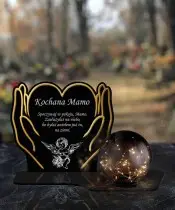 Solar Candle LED Ball Premium Statuette Golden Hands for All Saints' Day