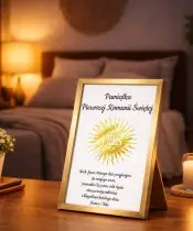 First Holy Communion Souvenir - Personalized Gold Frame