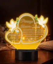 Pamiątka Komunii Świętej Lampka LED Plexido Duch Święty