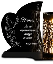 Znicz personalizowany — GW-O1 — ujęcie 3
