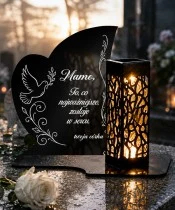 Znicz personalizowany — GW-O1 — ujęcie 5