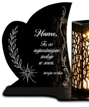 Znicz personalizowany — GW-O4 — ujęcie 3