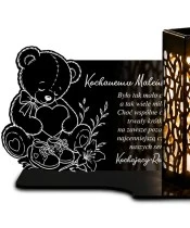 Znicz personalizowany — GD-O1 — ujęcie 3