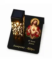 Gięty Najświętsze Serce Jezusa — detal nadruku
