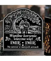 Duży znicz solarny LED XL dla rodzeństwa - Wspólne korzenie, wieczna więź - grawer - zbliżenie