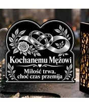 Znicz solarny LED XL dla męża - Więź na zawsze - grawer - zbliżenie