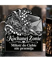Znicz solarny LED XL dla żony - List wiecznej miłości - grawer - zbliżenie
