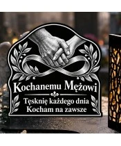 Znicz solarny LED XL dla męża - Uścisk na zawsze - grawer - zbliżenie
