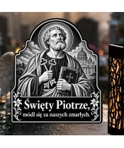 Duży znicz solarny LED XL - Święty Piotr - grawer - zbliżenie
